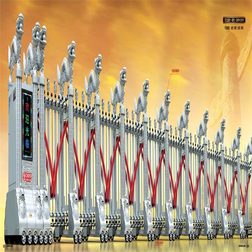 高档�?sh��)动伸羃�? width=