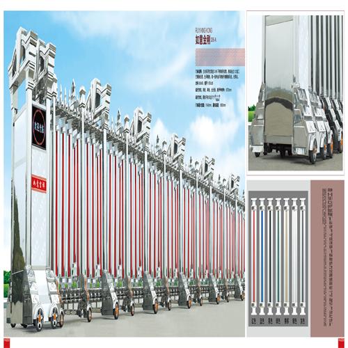 矛_��庄电(sh��)动�׾~�门报�h(hu��n)