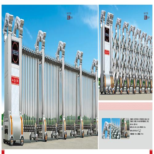 邯郸电动�? width=