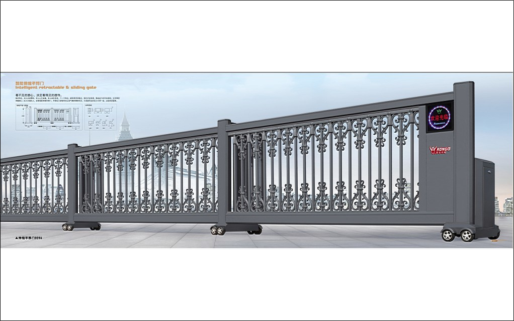 电动�q�移�? width=