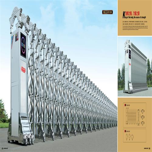 单位专用的电(sh��)动门