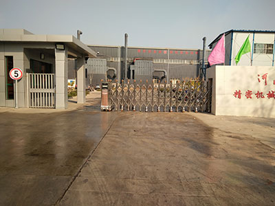 矿区庆晟伸羃门安�?/></a></h4>
		<span>矿区庆晟伸羃门安�?/span>
		<div   id=