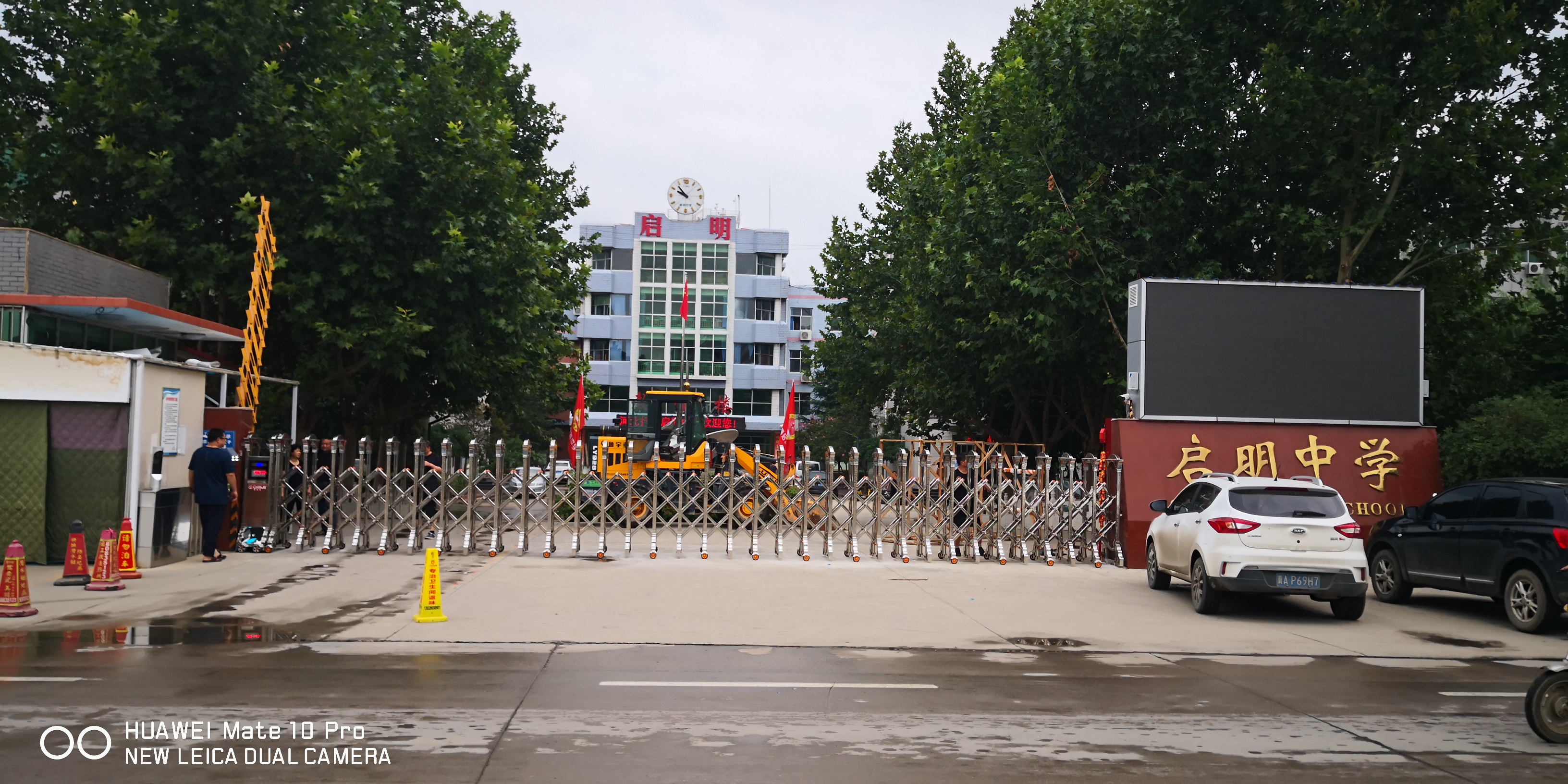 电动伸羃�? width=