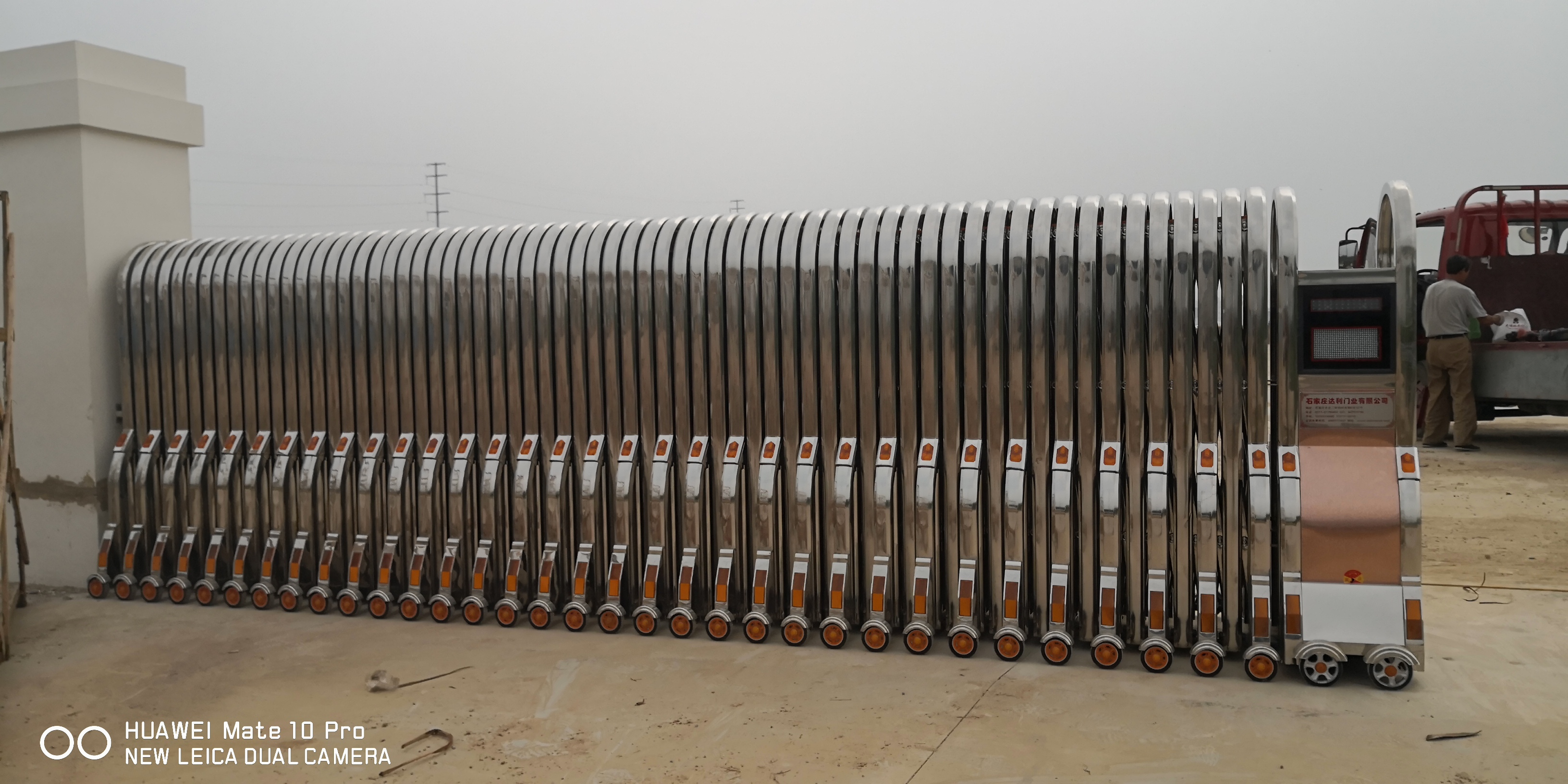 电动伸羃�? width=